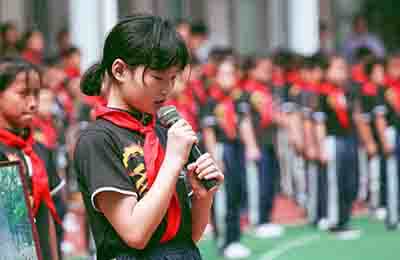 小学音乐讲授倡议