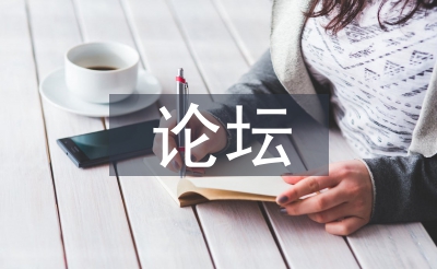 校长服装服装服装服装服装服装服装服装服装服装服装服装服装服装服装服装服装服装服装服装服装服装服装服装服装服装服装服装服装服装服装服装服装服装服装服装服装服装服装服装服装服装论坛t.vhao.nett.vhao.nett.vhao.nett.vhao.nett.vhao.nett.vhao.nett.vhao.nett.vhao.nett.vhao.nett.vhao.nett.vhao.nett.vhao.nett.vhao.nett.vhao.nett.vhao.nett.vhao.nett.vhao.nett.vhao.nett.vhao.nett.vhao.nett.vhao.nett.vhao.nett.vhao.nett.vhao.nett.vhao.nett.vhao.nett.vhao.nett.vhao.nett.vhao.nett.vhao.nett.vhao.nett.vhao.nett.vhao.nett.vhao.nett.vhao.nett.vhao.nett.vhao.nett.vhao.nett.vhao.nett.vhao.nett.vhao.nett.vhao.net互换资料