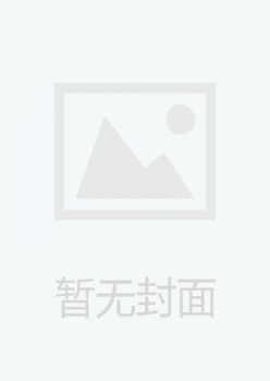 发电与空调杂志